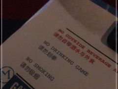-MEDISN·药厂