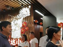 -旺达·福州菜(正大广场店)
