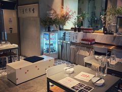 -日上三甘(三里屯店)