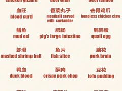 -EF教育成人英语(望京中心)