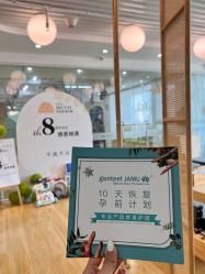 -Your Yoga Pilates·瑜伽普拉提习练室