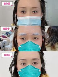 -久匠·纹眉纹绣半永久