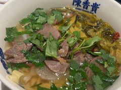-陳香貴·兰州牛肉面(上海长风大悦城店)