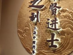 -汇龙潭