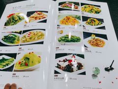 -撒拉人家.酸菜牦牛肉火锅