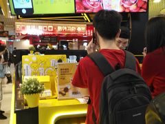 -快乐柠檬happylemon(日月光店)