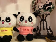 -熊猫川菜馆 panda chine