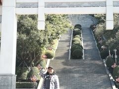 -仙人山公园