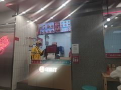 -塔斯汀中国汉堡(横岗志健广场店)