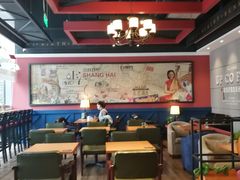 大堂-西西弗书店&矢量咖啡(凯德晶萃广场店)