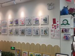 -缤纷鸟美术书法(建大校区)