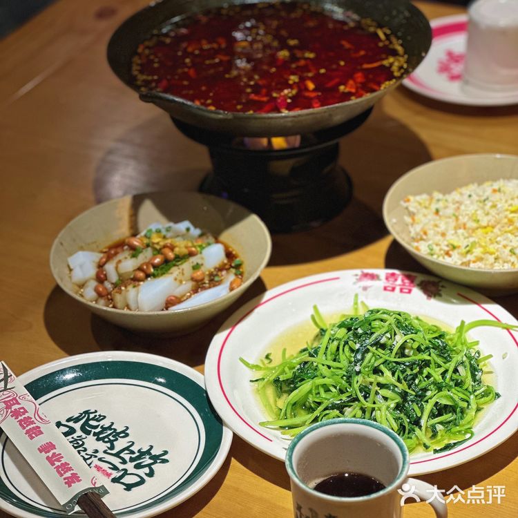 京妞儿美食｜排队一小时‼️只为吃到这口儿重庆冒血旺