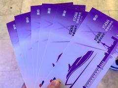 -武汉两江游览·夜游长江(汉阳门码头)