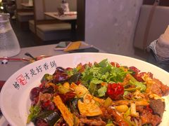 -川成元·麻辣香锅(凯德MALL西直门店)