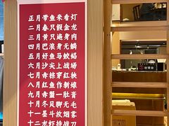 -蚝得喜海鲜(东城店)