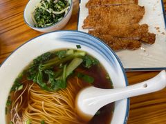 -小方的面(徐家汇店)