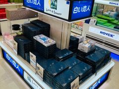 -中部国际机场