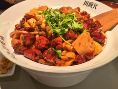 -川成元·麻辣香锅(凯德MALL西直门店)