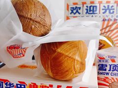 -好利来(回龙观东大街店)