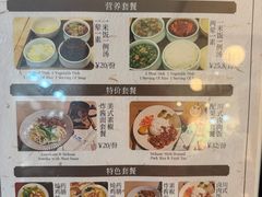 -四川美术馆
