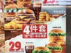 -汉堡王(华润五彩城店)