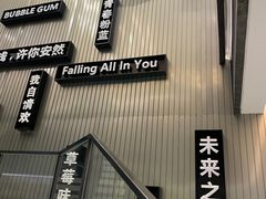 -石家庄万象城