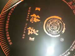 -重庆德庄火锅(狮山龙湖天街店)