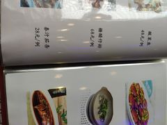 -尚岛私房菜(西方巷店)