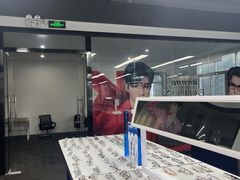 -老仙配镜厂(深圳宝安店)