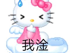 -牛事制造局牛肉火锅(莲岳路店)