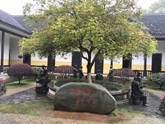 -湖南省立第一师范学校旧址