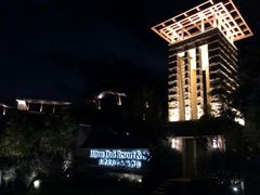 门面-大理实力希尔顿酒店•香全日制餐厅