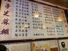 -玫瑰甜品(文明路店)