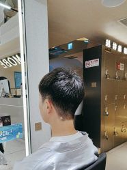 -木北造型