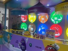 -m豆巧克力世界(上海世茂广场店)