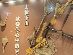 -烹湘·鲜炒湖南土菜(海珠店)