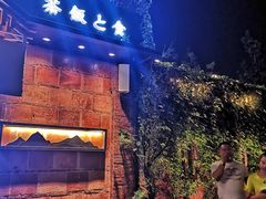 -晋江五店市传统文化旅游区