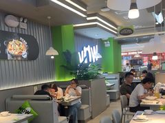 -蛙喔牛蛙(淮安吾悦店)