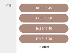 -圣典成人钢琴俱乐部(国贸旗舰校区)