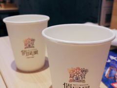 -俏凤凰(美林M·LIVE天地东座店)
