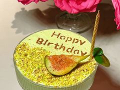 -禄台 the Balcony(亮马河店)