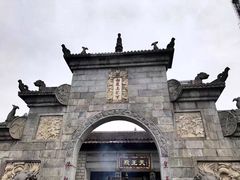 -南岳衡山风景名胜区