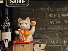 -Bistro Les Lilas丁香花小酒馆