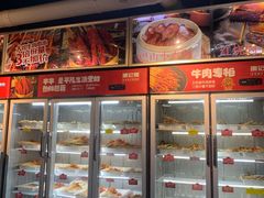 -唐记煌大坨卤牛肉串串(瑞南街店)
