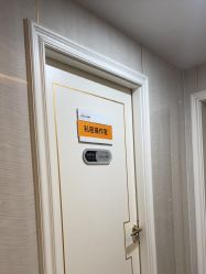 -安徽合肥韩美整形外科医院