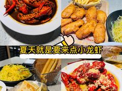 -叶派龙虾·招牌十三香(合肥路首店)