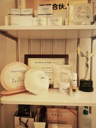 -演员的秘密·皮肤管理