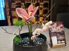 -今轩中餐厅(西安经开洲际酒店)