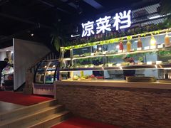 -黄寺蒸汽海鲜(黄寺大街店)