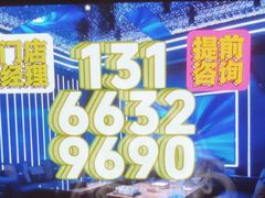 -君尚城市会客厅KTV(溧阳路店)